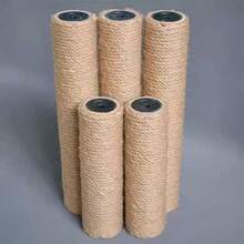 2 Pcs Hemp Cat Scratching Post DIY Cat Climbing Frame Vertical Cat Climbing Frame Accessories Durable Yellow Hemp Replacement Cat Climbing Post Home Use