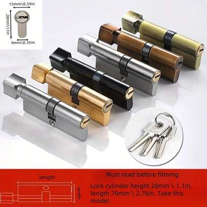 1个70毫米卧室门铜锁芯，通用型，适用于家庭房间门，开合顺畅，含3把钥匙，单门适用，防盗、防撬、防强行开启、防腐蚀
