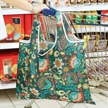 1pc (With Small Coin Purse) Large Capacity Fashion Printed Shopping Tote Bag, Foldable, Portable, Reusable Tote Bag For Travel And Shopping