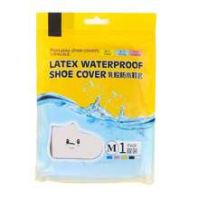 1 Pair Of Waterproof Latex Shoe Covers, Waterproof On Rainy Days, Thickened And Wear-Resistant, Waterproof Shoe Covers, Portable Foot Covers Suitable For Outdoor Hiking, Cycling, Tourism, Camping, Rainproof And Waterproof