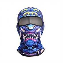 Quick-Drying Sweat-Absorbent Skull Mask, Universal Balaclava Hat For Outdoor Cycling For Men, Ideal Choice For Gifts - 款式1+款式8 - 查看 1