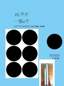 120 张/包可重复使用黑板标签贴纸，防水可移除非粘性标签，适用于家庭厨房调味罐