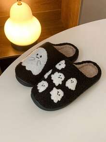 XIXITIAO 1 Pair Unisex Cute White Ghost Plush Slippers, Backless Slip-On Funny Couple Slippers, Suitable For Autumn/Winter, Christmas, New Year - Black Half-covered Ghost Style - View 6