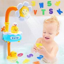 1pc Baby Bath Shower Toy, Electric Duck Sprinkler With Waterproof Function, Battery Operated Water Spray Toy With Suction Cup For Bathtub Play