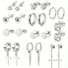 22件男士耳环套装，朋克耳环套装，不锈钢耳环，不锈钢耳环，男士耳钉，时尚穿孔珠宝，男士耳钉戒指，日常佩戴耳环 - 耳環耳環套裝 - 查看 2