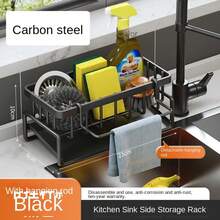 Estante de acero inoxidable para cocina, escurridor de esponjas, escurridor de fregadero, suministros de lavado de platos, almacenamiento de paños de cocina, escurridor - Acero al carbono negro - Ver 13
