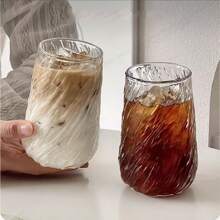 1 Clear Borosilicate Glass Cup, Windproof Diamond Pattern Water Glass, Heat Resistant Explosion Proof Cold Drink Cup, Milk Tea Cup, Transparent Cup Camping, Teacher Gift, Mug Coffee, Glass, Household Essentials, Christmas Gift, Christmas Decorations, Christmas Mug, Fun Gift, Coffee Cup, Autumn Cup, Christmas Decoration Home, Cute, Gift, Christmas Decorations