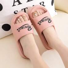 Highly Breathable Slippers - Women's Casual Thick Bottom Open Toe Slippers, Soft Sole Anti-Slip - Fashionable EVA Sandals, Suitable For Indoor And Outdoor, Super Comfortable Beach Slippers