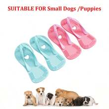 1 件 LIGE 狗玩具咀嚼玩具，狗鞋形状，逼真的咀嚼遥控玩具，缓解无聊并促进幼犬出牙，柔软，有助于牙齿健康，适合小型犬，幼犬出牙玩具 | 有趣的设计 | 耐用的硅胶 - 彩色 - 查看 4