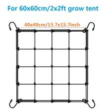 Large And Small Sizes Grow Tent Elastic Trellis Netting ,Elastic Plant Support Net,Elastic Scrog Net ,Elastic Plant Net With Steel Hooks, Flexible Hydroponics Support For Grow Tents, Gardening, And Horticulture - Black - View 14