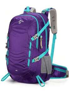 户外登山包超轻旅行背包男女通用旅游休闲包40L徒步行李包新款时尚运动包带防雨罩背包 - 彩色 - 查看 1