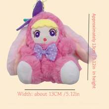 莉莉镇新款限量版兔子系列毛绒玩具（随机款式） - 装饰挂件 - 莉莉镇招手猫挂饰 - 毛绒兔子 - 莉莉镇 - 十二生肖 - 大型可爱挂饰 - 房间装饰 - 收藏品 - 儿童玩具 - 女孩喜爱的玩具 - 精致玩偶 - 生日礼物 - 节日礼物 - 礼物 - 彩色 - 查看 13