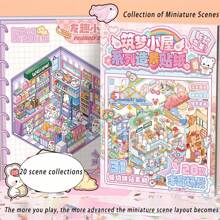 Miniature Landscape Sticker Collection, 3D Stereoscopic Mini Cottage, Girl Decoration Stickers, Miniature Scene Stickers, DIY Handmade Supplies, Scrapbook Decoration Gifts School Supplies,Back To School