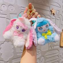 莉莉镇新款限量版兔子系列毛绒玩具（随机款式） - 装饰挂件 - 莉莉镇招手猫挂饰 - 毛绒兔子 - 莉莉镇 - 十二生肖 - 大型可爱挂饰 - 房间装饰 - 收藏品 - 儿童玩具 - 女孩喜爱的玩具 - 精致玩偶 - 生日礼物 - 节日礼物 - 礼物 - 彩色 - 查看 6