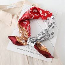 1pc Men's Fashion Versatile Paisley Printed 60cm Silk-Like Neckerchief