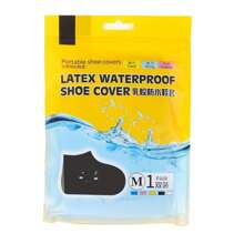 1 Pair Of Waterproof Latex Shoe Covers, Waterproof On Rainy Days, Thickened And Wear-Resistant, Waterproof Shoe Covers, Portable Foot Covers Suitable For Outdoor Hiking, Cycling, Tourism, Camping, Rainproof And Waterproof