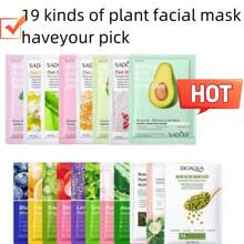 SADOER 1 Peça/15 Peças/30 Peças/50 Peças Máscara Facial de Rosa Vegetal, Máscara Facial Hidratante