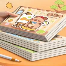 1 pieza Cuaderno de dibujo A4 creativo con diseño de dibujos animados, libreta de bocetos linda para estudiantes, adecuado como útiles escolares, premio o regalo - Estilo aleatorio