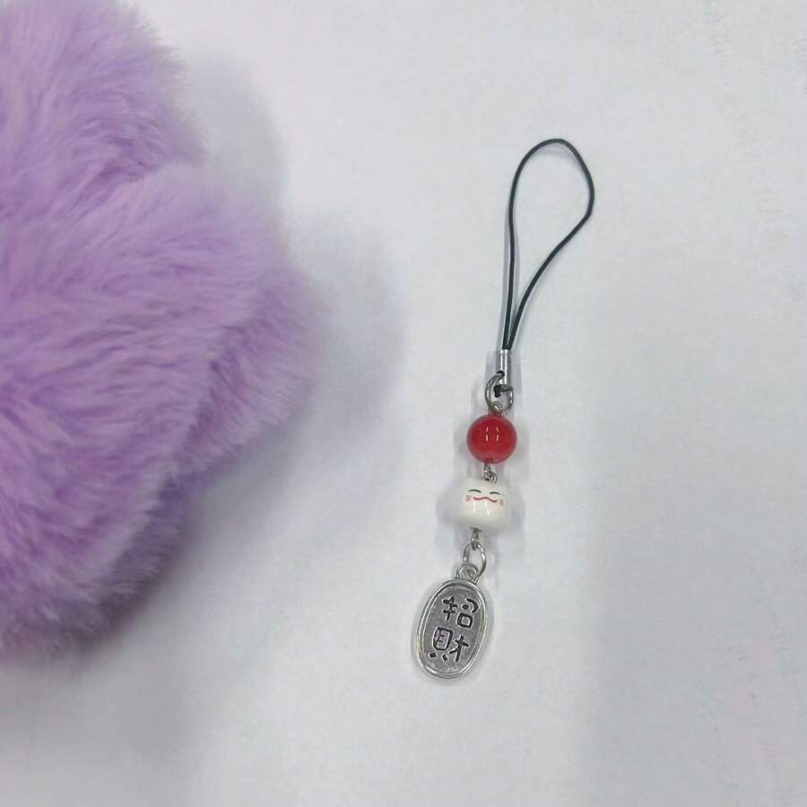 1 pieza Maneki-Neko (Gato de la Suerte) Amuleto para Teléfono con Cuentas Rojas - Amuleto Tradicional Feng Shui del Gato de la Suerte para Teléfono - Colgante de Amuleto Japonés Propicio