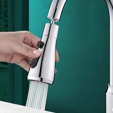 厨房防溅水龙头 - 革命性设计，360 度旋转，让您的厨房保持干燥！可调节流量，构建，（1 件）回到学校