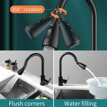 厨房防溅水龙头 - 革命性设计，360 度旋转，让您的厨房保持干燥！可调节流量，构建，（1 件）回到学校