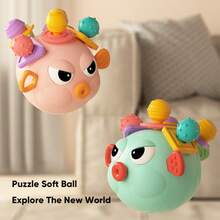 新生儿硅胶出牙玩具，可咬可抓曼哈顿球，适合0-3岁婴儿