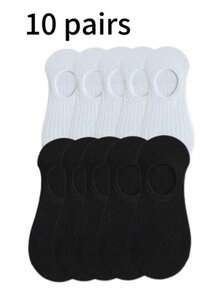 5 Pairs Women Summer Thin Invisible Socks White Silicone Non-Slip Mesh Breathable No-Show Socks - White - View 9