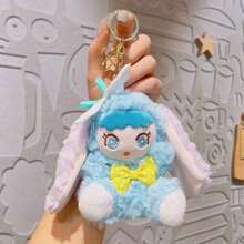 莉莉镇新款限量版兔子系列毛绒玩具（随机款式） - 装饰挂件 - 莉莉镇招手猫挂饰 - 毛绒兔子 - 莉莉镇 - 十二生肖 - 大型可爱挂饰 - 房间装饰 - 收藏品 - 儿童玩具 - 女孩喜爱的玩具 - 精致玩偶 - 生日礼物 - 节日礼物 - 礼物 - 彩色 - 查看 9