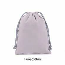 Cotton Drawstring Storage Bag White Canvas Bags For Candy Gift Package Pouch Reusable Home Sundries Organize Dustproof Sacks - 牛奶咖啡 - 查看 1