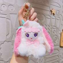 莉莉镇新款限量版兔子系列毛绒玩具（随机款式） - 装饰挂件 - 莉莉镇招手猫挂饰 - 毛绒兔子 - 莉莉镇 - 十二生肖 - 大型可爱挂饰 - 房间装饰 - 收藏品 - 儿童玩具 - 女孩喜爱的玩具 - 精致玩偶 - 生日礼物 - 节日礼物 - 礼物 - 彩色 - 查看 17