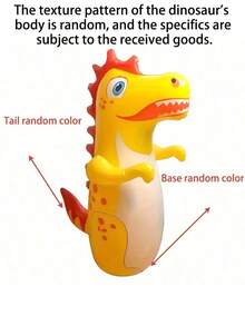 1 件充气耐用 PVC 恐龙沙袋玩具，随机恐龙身体纹理图案，适合家庭户外运动和玩耍，有黄色、绿色、玫红色可选