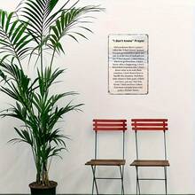 [Inspirational Iron Prayer Plaque] Iron "I Don't Know" Prayer Wall Art Sign, Religious Inspirational Plaque, Easy Wall Mount, No Battery Required, Home Decor For Living Room, Garage, Cafe - Thoughtful Gift Idea - 8英寸 x 12英寸 - 查看 2