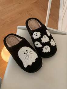 XIXITIAO 1 Pair Unisex Cute White Ghost Plush Slippers, Backless Slip-On Funny Couple Slippers, Suitable For Autumn/Winter, Christmas, New Year - Black Half-covered Ghost Style - View 3