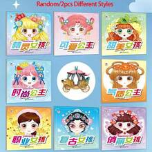 蒙特梭利教育玩具 - 公主装扮贴纸书、安静书、创意 DIY 化妆贴纸套装（适合 3-6 岁女孩）、儿童礼物和玩具 - 彩色 - 查看 16