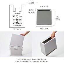 Paper Holders