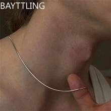 Teen Necklaces - 1毫米 - 查看 1