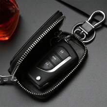 1 pièce Porte-clés multifonction zippé pour voiture, sac à carte porte-clés en PU unisexe à suspendre à la taille pour clés de voiture, clés de porte, cartes, accessoires de voiture d'usage quotidien décontracté, porte-charm scolaire