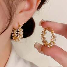 1 Pair Premium Elegant Pearl Round Hoop Earrings, Korean Fashion Niche Design For Women