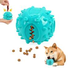1pc,Dog Chew Toy For Teeth Cleaning - Asymmetrical Molar Granules Dental Care Chew Toy | Teeth Cleaning While Chewing, Filled Toy, Visible Results (Before & After) - Puppy & Adult Dog