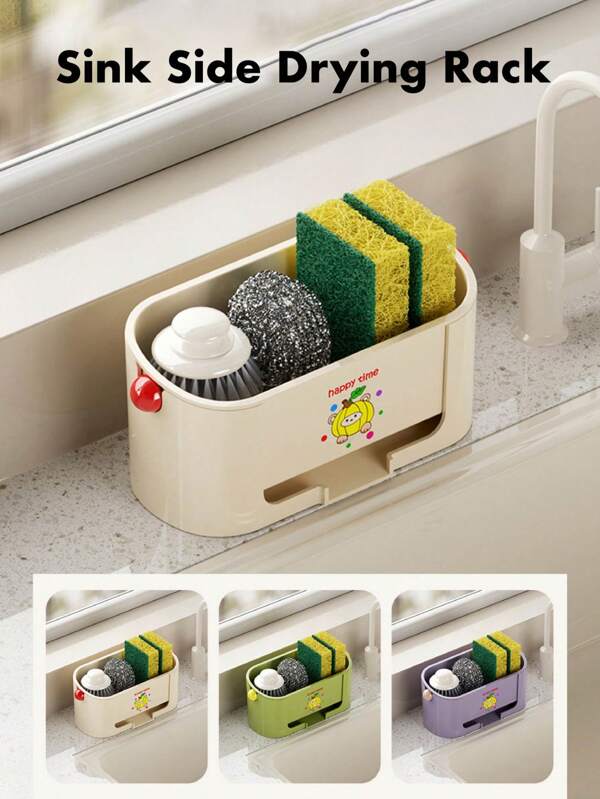 1pc Kitchen Sink Side Drying Rack – Angled Drainage Design Directs Water Into Sink, Large Capacity Storage For Sponges, Brushes & Soap Bottles. 1pc Kitchen Sink Side Drying Rack – Angled Drainage Design Directs Water Into Sink, Large Capacity Storage For Sponges, Brushes & Soap Bottles. Kitchen Organiser