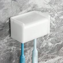 Toothbrush Holder Wall Mounted With Cover For Bathroom, 2 Slots Toothbrush Storage Organizer For Shower, Self Adhesive Toothbrush Hanger Rack For Dorm, Cabinet (White) - 白色 - 查看 1