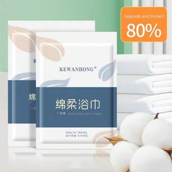 منشفة استحمام/منشفة قابلة للتخلص منها، منشفة استحمام/منشفة محمولة ناعمة للسفر والتخييم، منشفة استحمام/منشفة قابلة للتخلص منها ماصة، منشفة استحمام/منشفة قابلة للتخلص منها مغلفة بشكل فردي ومسمكة، منشفة وجه محمولة للسفر، فندق