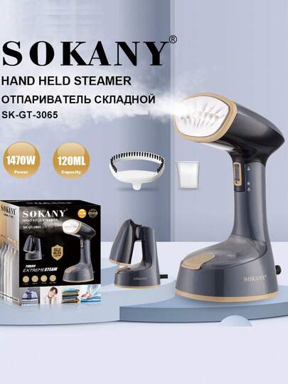 SOKANY Portable Handheld Steam Iron, Compact Garment Steamer For Home Use, 1500W Mini Steam Iron, Suitable For Home And Travel (EU Plug)