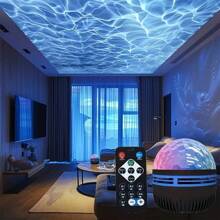 1 pieza Luz de proyección de estrellas alimentada por USB creativa, en parte con control remoto, iluminación RGB multifuncional para la sala de estar, el dormitorio, etc. Ideal como regalo festivo, de cumpleaños o de Navidad. Luz de proyección decorativa alimentada por USB.