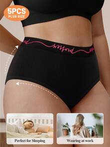 5条装女士加大码柔软透气三角内裤，拼色条纹设计