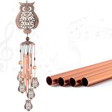 Moon Wind Chimes Solar Outdoor, Mother's Day Wind Chime Gift For Mom, Women, Grandma, Garden Courty Ard Lawn Decor, Thanksgiving Gifts, Moon Gifts, Wind Chimes For Outside - Owl - View 2
