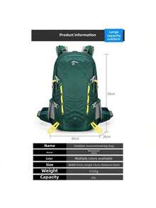 户外登山包超轻旅行背包男女通用旅游休闲包40L徒步行李包新款时尚运动包带防雨罩背包 - 彩色 - 查看 9