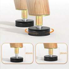 4 件可调节家具腿可调节板条支撑腿适用于桌子/床/柜子/沙发、床架可调节高度板条支撑腿 - 彩色 - 查看 10