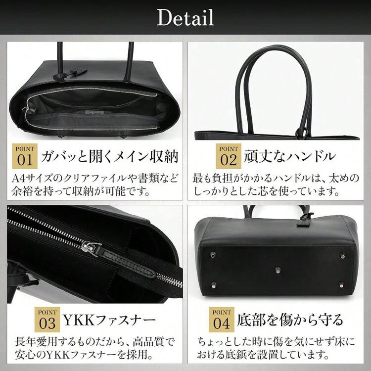 VORQIT] ボルチット トートバッグ メンズ 厳選した レザー使用 YKK