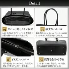 Men Briefcase - ブラック - View 6